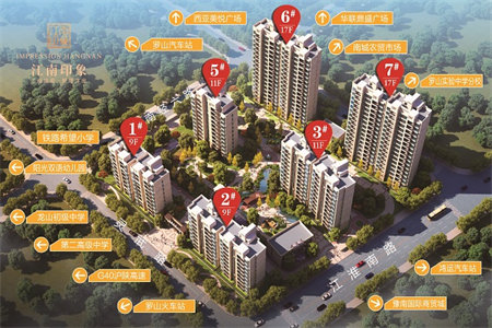 城北正德花园3室2厅让利3万电梯7楼